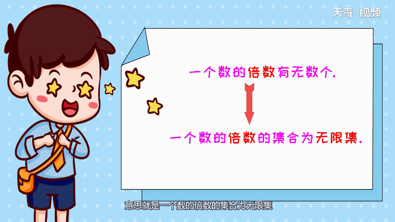 50以内九的倍数有哪些 50以内9的倍数有哪些