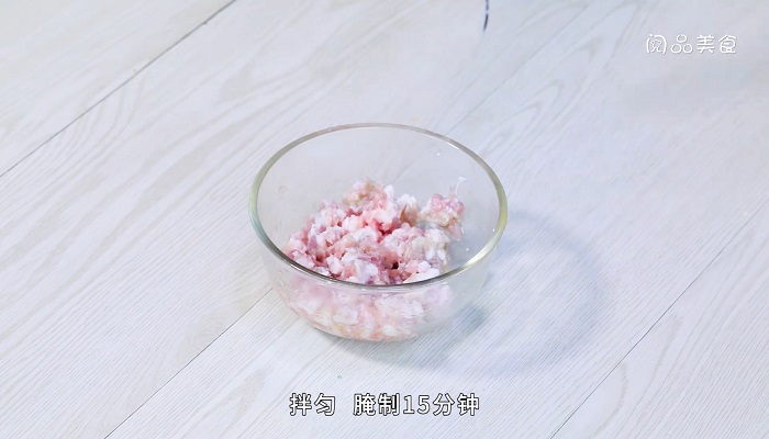 清蒸香芋丸  清蒸香芋丸怎么做