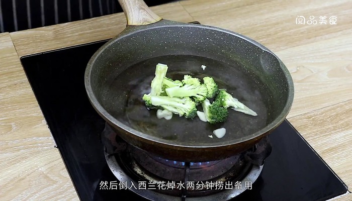 海南鸡腿饭的做法 海南鸡腿饭怎么做好吃