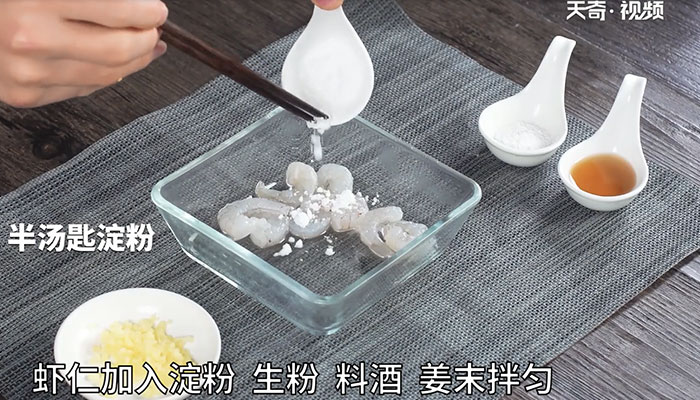 泉水豆花怎么做 泉水豆花的做法和配方