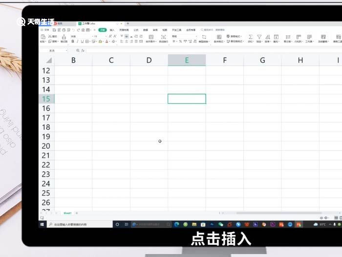 如何在excel里输入上下标 怎么在excel里输入上下标