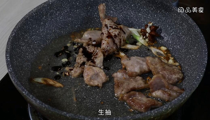 过油肉的做法 过油肉怎么做