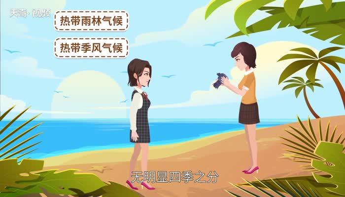 马来西亚美食有哪些 马来西亚美食有什么