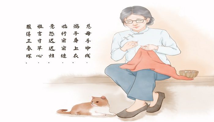 游子吟古诗的意思 游子吟古诗的意思翻译