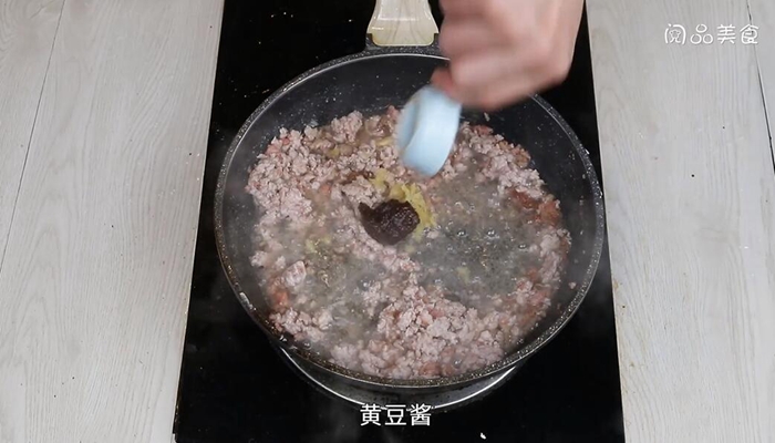 猪肉洋葱包子馅的做法 猪肉洋葱包子馅怎么做