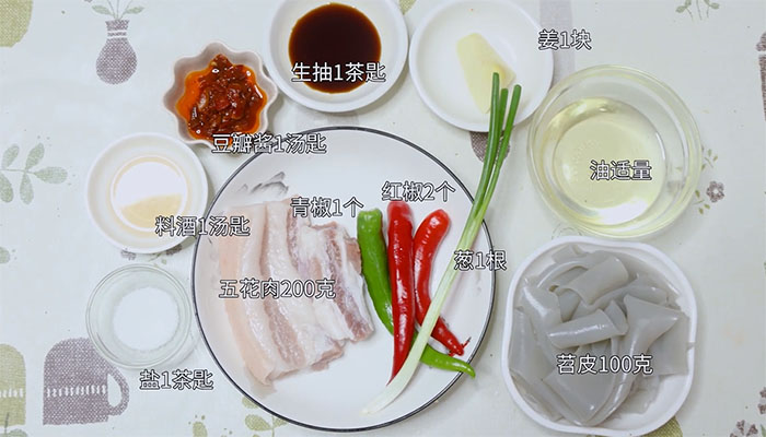 苕皮回锅肉的做法 苕皮回锅肉怎么做