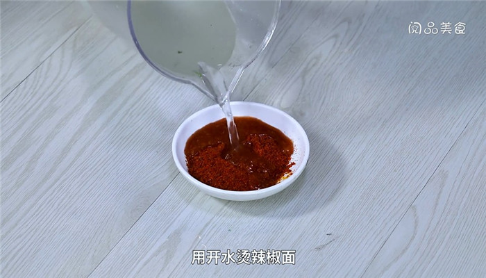 苏子叶咸菜的做法 苏子叶咸菜怎么做