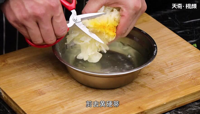 银耳烩菜心怎么做  银耳烩菜心做法