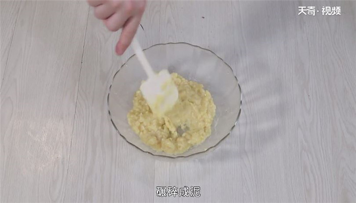 绿豆饼的做法 绿豆饼怎么做