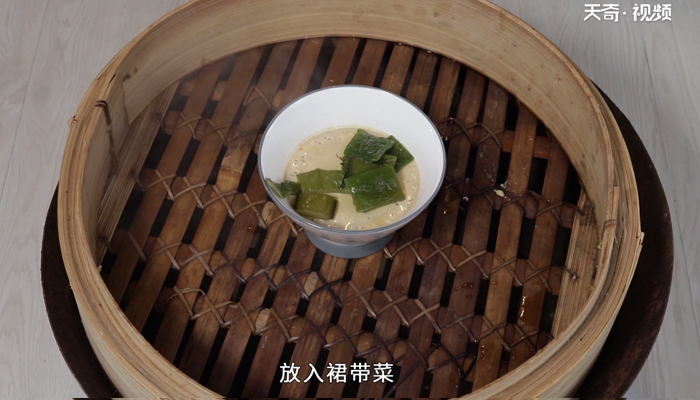 蒸鸡蛋的做法 蒸鸡蛋怎么做