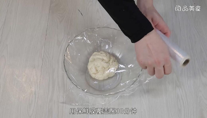 绿豆饼的做法 绿豆饼怎么做