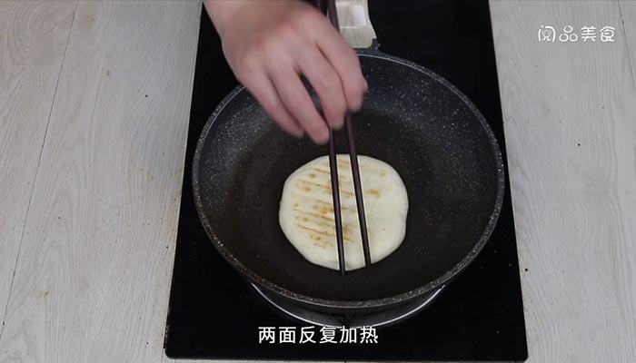 西安肉夹馍 西安肉夹馍的做法