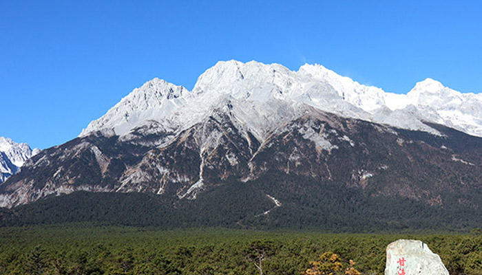 玉龙雪山有多高 玉龙雪山海拔多少