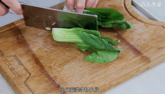 小白菜炖豆腐的做法  小白菜炖豆腐怎么做