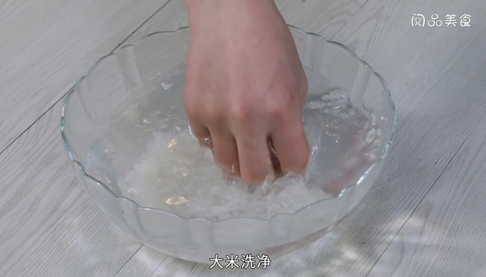 萝卜丝焖饭的做法 萝卜丝焖饭怎么做