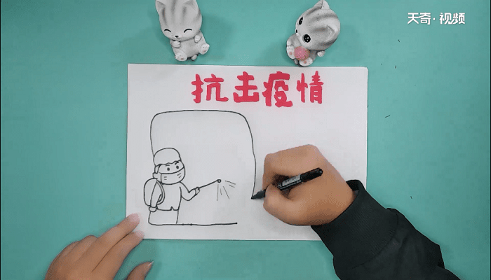 抗病毒的手抄报 抗病毒的手抄画报 