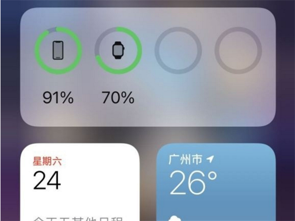 ios15怎么设置电池百分比