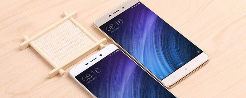 mi4lte是什么型号 mi4lte是啥型号