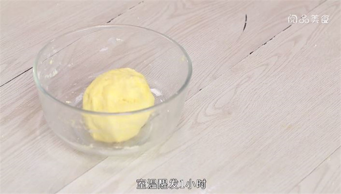 活面小饼怎么做 活面小饼的做法