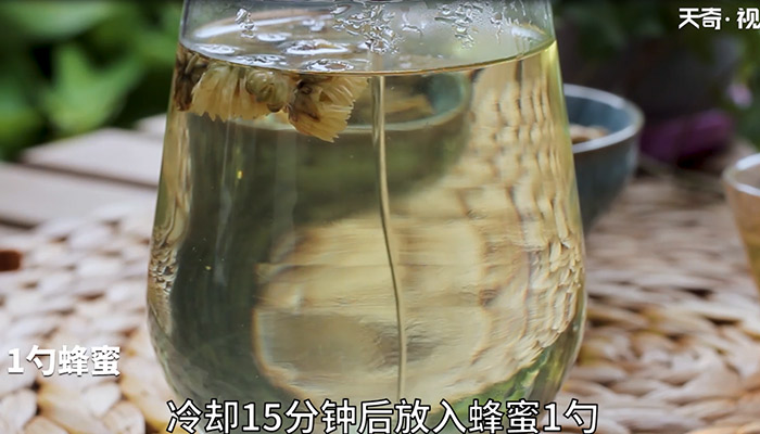 菊花蜂蜜茶怎么做 菊花蜂蜜茶的制作方法