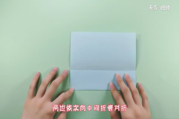 兔子怎么折 兔子的折法