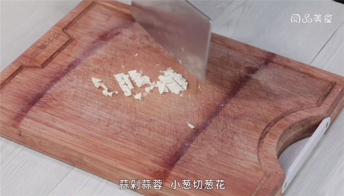 蒜蓉巴沙鱼怎么做 蒜蓉巴沙鱼的做法