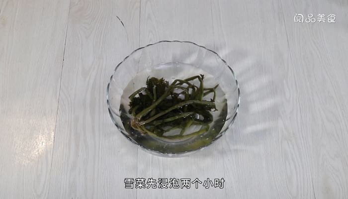 雪里蕻虾皮豆角的做法 雪里蕻虾皮豆角怎么做