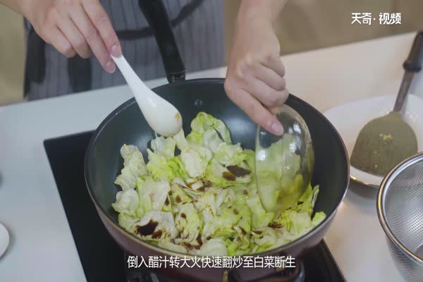 包菜的做法 包菜怎么做