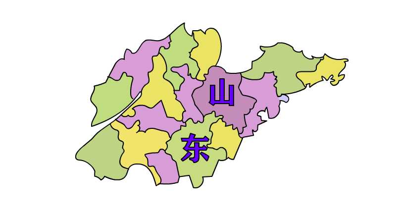 山东省地图简笔画