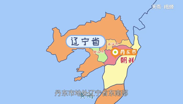 辽f是哪里 辽F是代表哪个城市