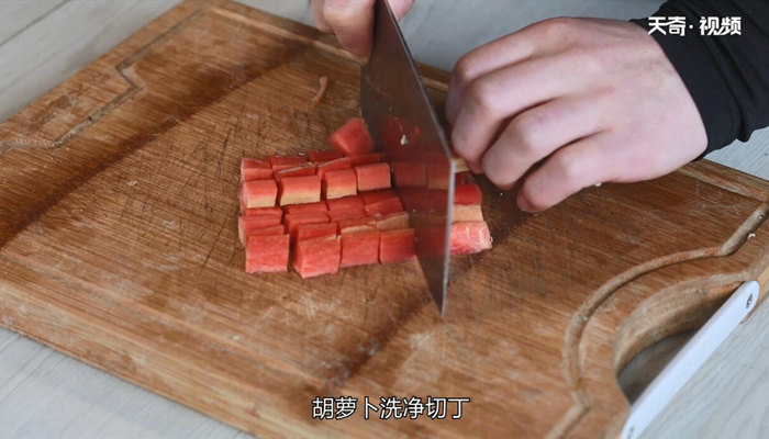 葱炒肉丁的做法 葱炒肉丁怎么做