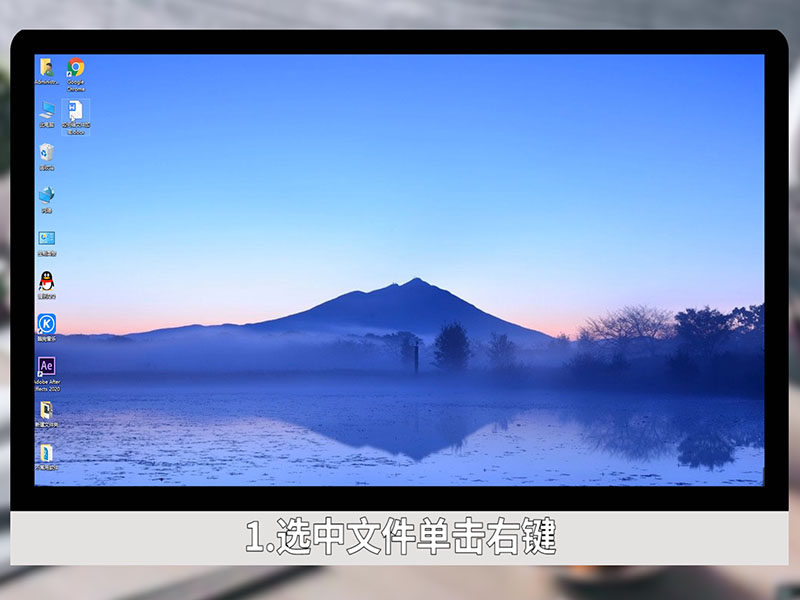 如何给文件加密 怎样文档加密