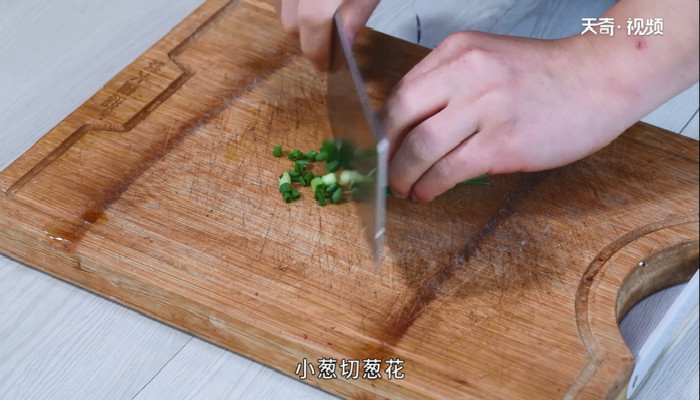 蒸茄子的做法 蒸茄子怎么做