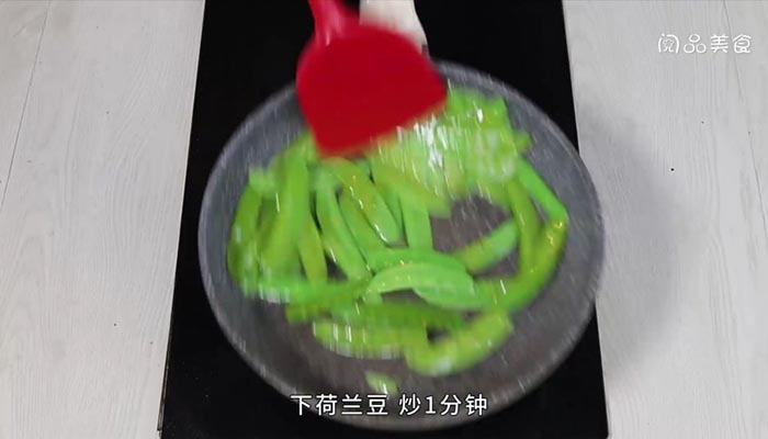 去皮大虾怎么炒 去皮大虾