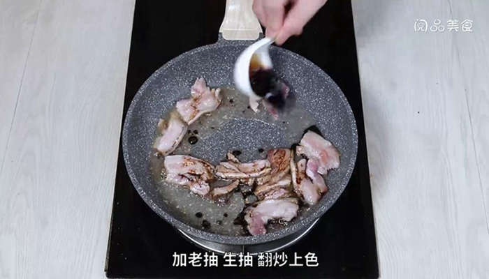 五花肉炒空心菜杆的做法 五花肉炒空心菜杆怎么做