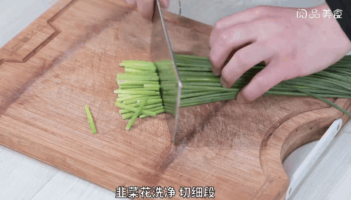 韭菜花香干鸡胸肉做法  韭菜花香干鸡胸肉怎么做