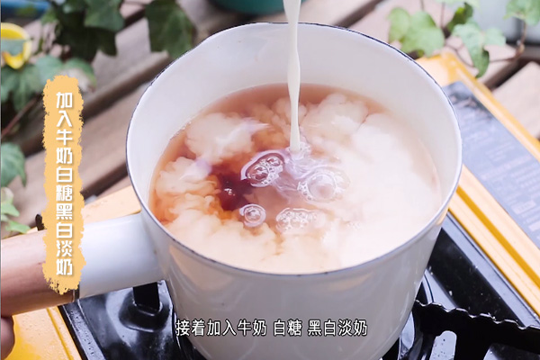 奶茶的做法 奶茶怎么做