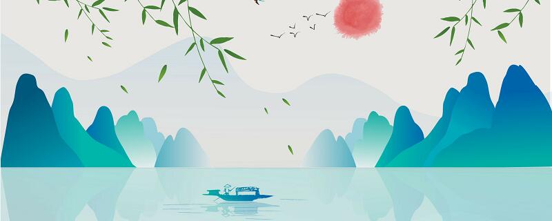 绝句描绘了草堂浣花溪一带什么的春日美景 绝句描绘的是什么画面