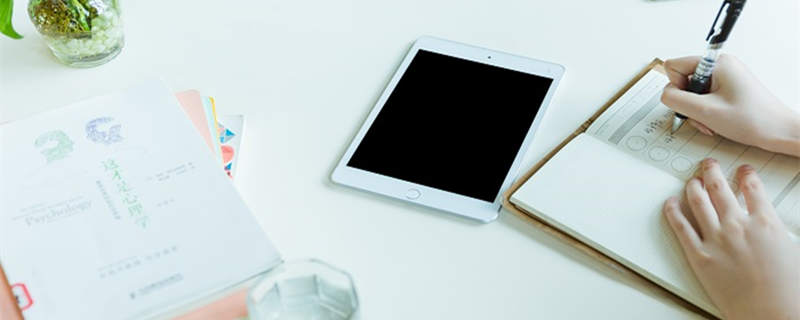 文章顺序有哪些写法 文章都有哪些顺序写法