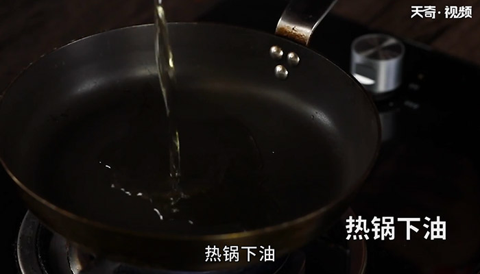 豆皮金针卷怎么做 豆皮金针卷的做法