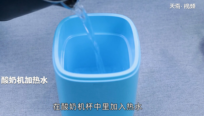 盆栽酸奶怎么做 盆栽酸奶的做法