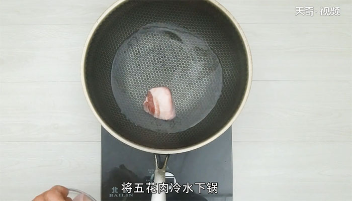 豆豉肉的做法 豆豉肉怎么做