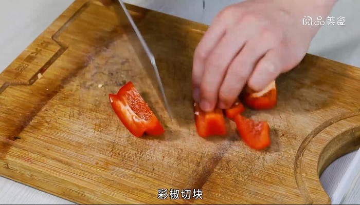 彩椒菱角牛肉粒的做法 彩椒菱角牛肉粒怎么做