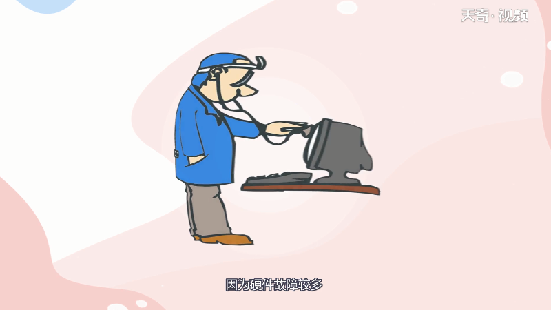 电脑无信号是什么情况 电脑无信号是为什么