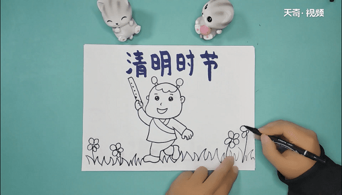 清明节文字的内容手抄报 清明节文字的内容画报