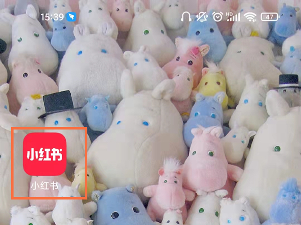 小红书注销账号多久可以重新注册