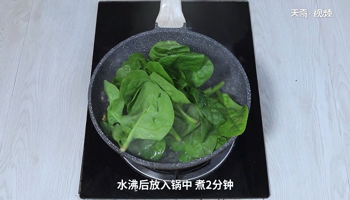 木耳菜怎么做 木耳菜咋做好吃