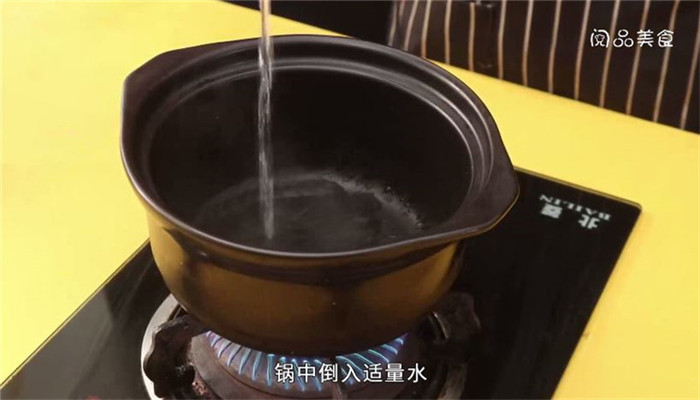 黄酒炖肘子怎么做 黄酒炖肘子做法是什么