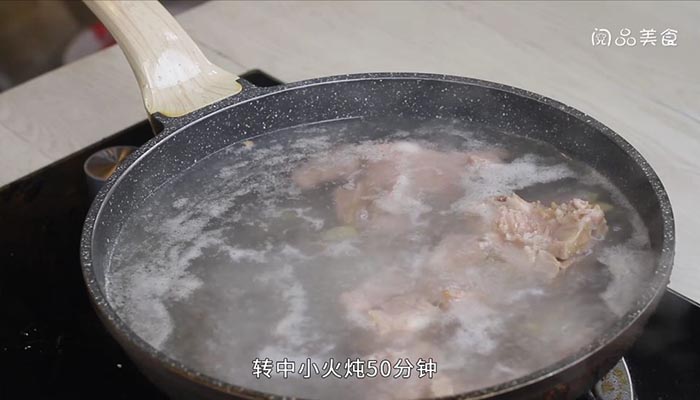 胡萝卜排骨汤 胡萝卜排骨汤的做法