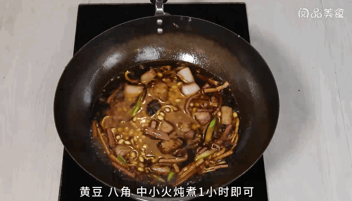 蕨菜黄豆炖肉的做法，蕨菜黄豆炖肉怎么做